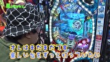 万発・ういち・ヤング あるていど風に吹かれて。　＃１００　第一プラザ西浦和店　ｐａｒｔ３