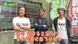 万発・ういち・ヤング あるていど風に吹かれて。　＃１０８　アビバ 関内店　part３
