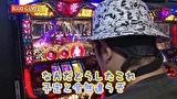 万発・ういち・ヤング あるていど風に吹かれて。　＃１０９　アビバ 関内店　part４