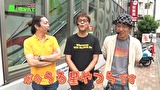 万発・ういち・ヤング あるていど風に吹かれて。　＃１１０　ミカド 田無店　part１