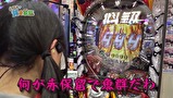 どうにか貧乏家族　第十一話　ハッピーバースデー　届かぬ天井