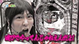 どうにか貧乏家族　第十五話　天井に全ての願いを込めて