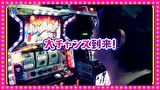 どうにか貧乏家族　第十九話　完全勝利の宴　続くか　後の祭りか