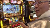 どうにか貧乏家族　第二十三話　丸一年　変わらないのは　もちの引き