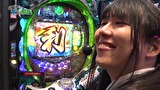 どうにか貧乏家族　第四十八話　お母さん　好きなお花は　なんですか