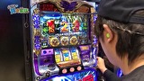 どうにか貧乏家族　第五十一話　心のコスモ　届けたいのは　お母さん