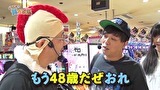 どうにか貧乏家族　第七十五話　神と共に　スタン・ハンセン　降臨！？