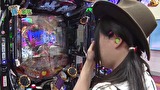 どうにか貧乏家族　第七十八話　怖いのは　怪談よりも　ラリアット