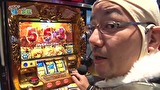 どうにか貧乏家族　第九十四話　お母さん　親父の強さが　衰えません