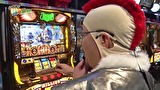 どうにか貧乏家族　第九十八話　邪魔なのは　親父と重い　コントローラー