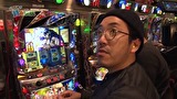 どうにか貧乏家族　第百話　ハゲのいない家族　やっぱりどこか　寂しいね