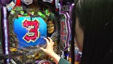 どうにか貧乏家族　第百八話　お母さん　くりは遂に　最終兵器になりました