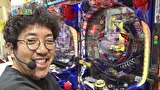 どうにか貧乏家族　第百九話　お母さん　最終兵器が　海に行き着きました