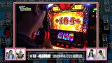 どうにか貧乏家族　第百十二話　ダンスでお別れ貧乏家族