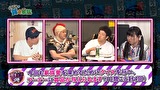 どうにか貧乏家族　第百十六話　お母さん　家族の愛は　深まりました