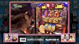 どうにか貧乏家族　第百十七話　お母さん　親父が家を　買いました