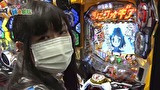 どうにか貧乏家族　第百十九話　久々だけど　家族は全然　変わりません