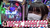 どうにか貧乏家族　第百二十五話　ジンギスカンを巡る　仁義なき戦い