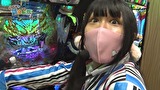どうにか貧乏家族　第百三十九話　おもちの呪い　解放されてくりは勝つ！？