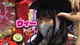 どうにか貧乏家族　第百七十話　ハゲが第2形態に突入