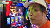 どうにか貧乏家族　第二百三話　山田軍団が昇天する時
