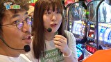 どうにか貧乏家族　第二百六話　お母さんも帰ってきて山田軍団に入りませんか