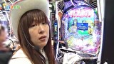 どうにか貧乏家族　第二百三十四話　お母さん冒険者が闇に消えました