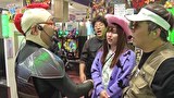 どうにか貧乏家族　第二百三十五話　お母さん新たな冒険グッズどうですか？
