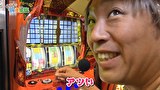 どうにか貧乏家族　第二百四十七話　お母さん　冒険者が鷹を狩りに向かいます