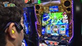どうにか貧乏家族　第二百六十九話　お母さん　山田の厄年って、いつなんですか？