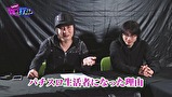 しのけんの喰うなら打てるか！？　＃１６　ホール密集地域のスロ専でガチる！（後編）