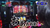 マネーの豚２匹目～１００万円争奪スロバトル～　＃１９　大崎一万発ＶＳ水瀬美香（前半戦）