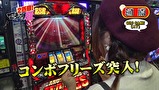 マネーの豚２匹目～１００万円争奪スロバトル～　＃２４　河原みのりＶＳ中武一日二膳（後半戦）