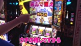 のるかそるか　＃１８　まさかまさかの大波乱ＳＰ！？