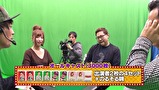 のるかそるか　＃３２　掴め！ビッグドゥリーム！！