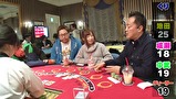 のるかそるか　＃３６　くり＆ドンファン 億万長者への道！？