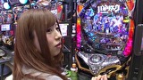 のるかそるか　＃３７　大人の事情で最終戦！脱落者が決まる！？