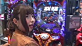 のるかそるか　＃５１　成瀬心美　怒涛の猛追！