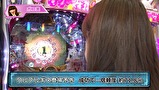 パチマガＧＩＧＡＷＡＲＳ超　シーズン２　＃７　第四回戦　前半戦