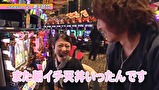 パチスロバトルリーグＳ　シーズン２　＃４　第４試合　松真ユウＶＳ窪田サキ編