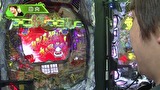 パチマガＧＩＧＡＷＡＲＳ超　シーズン３　＃１４　入れ替え戦　第二戦