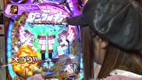 パチマガＧＩＧＡＷＡＲＳ超　シーズン３　＃１５　決勝戦