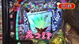 マネーのメス豚２匹目～１００万円争奪パチバトル～　＃１２　ポコ美ＶＳカブトムシゆかり （後半戦）