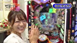 マネーのメス豚２匹目～１００万円争奪パチバトル～　＃１３　かおりっきぃ☆ＶＳ果生梨 （前半戦）