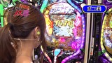 マネーのメス豚２匹目～１００万円争奪パチバトル～　＃２１　ビワコＶＳポコ美（前半戦）