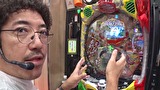 海賊王船長タック　ｓｅａｓｏｎ．６　＃１５　第８戦（前半戦）