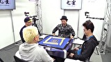 サイトセブンＴＶ麻雀最強決定戦　七雀　＃２　予選Ｂブロック第１ゲーム