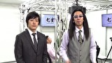 サイトセブンＴＶ麻雀最強決定戦　七雀　＃３　予選Ａブロック第２ゲーム