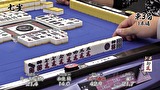 サイトセブンＴＶ麻雀最強決定戦　七雀　＃４　予選Ｂブロック第２ゲーム