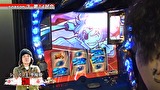 パチスロバトルリーグＳ　シーズン３　＃１４　第１４試合　飄ＶＳ悪☆味編